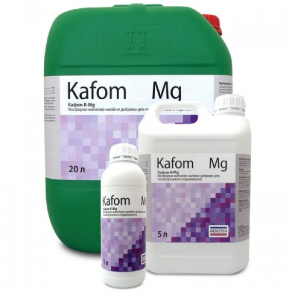 Кафом Магній (Kafom Mg) добриво (Meristem)