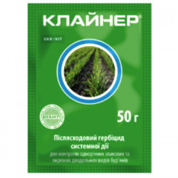 Гербіцид Клайнер - Укравит