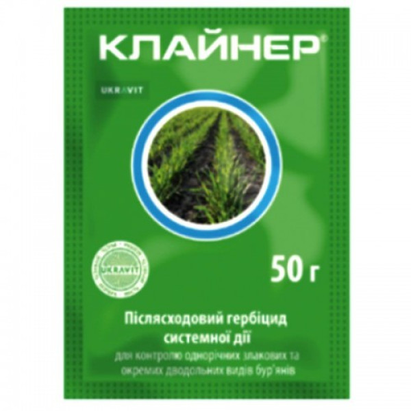 Гербіцид Клайнер - Укравит