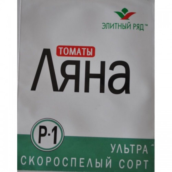 Ляна насіння помідора детермінантного (ТМ Смачний)