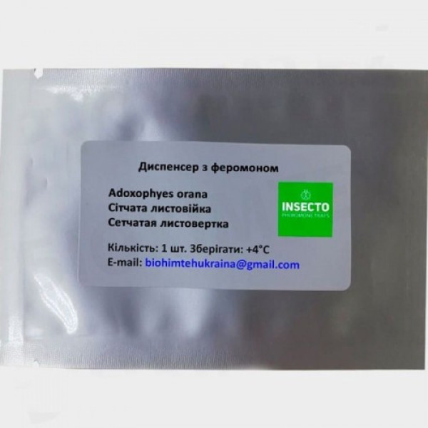 Листовый сетчатый диспенсер с феромоном (БИОхимтех)