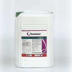 Гербіцид Люмакс - Syngenta