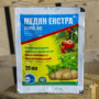 Фунгицид Медян экстра 350 SC - Саммит Агро Юкрейн
