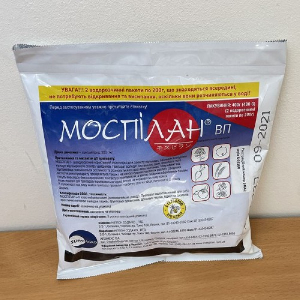 Інсектицид Моспілан
