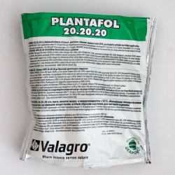 Плантафол 20-20-20 добриво (Valagro)