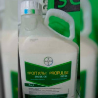 Фунгицид Пропульс – Bayer