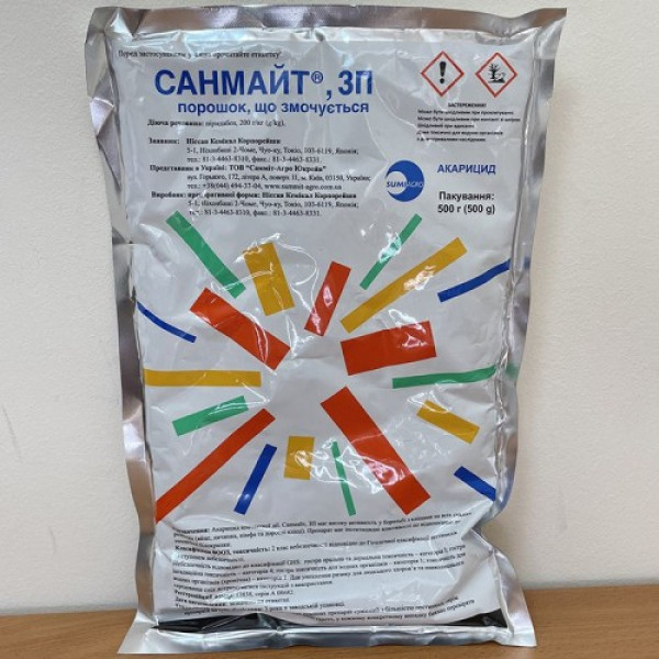 Інсектицид Санмайт