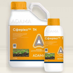 Сферіко протруйник (Adama)