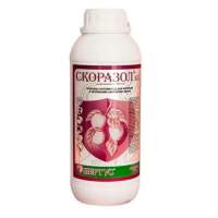 Фунгицид Скоразол – НЕРТУС