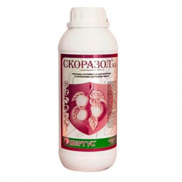Фунгіцид Скоразол - НЕРТУС