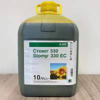 Гербицид Стомп 330 - BASF