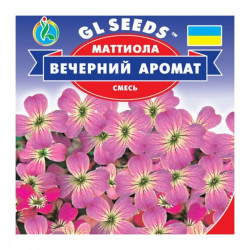 Вечірній аромат насіння левкоя (GL Seeds)