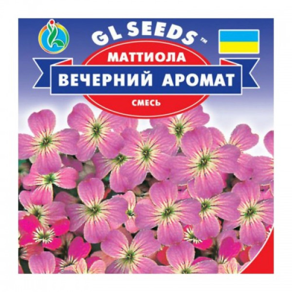 Вечірній аромат насіння левкоя (GL Seeds)
