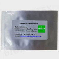 Американская белая бабочка диспенсер с феромоном (БИОхимтех)