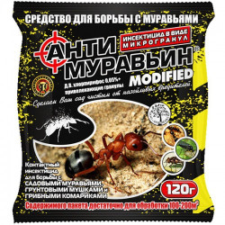 Інсектицид Антимураха спеціальна гранула