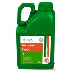 Авіценна Плюс протруйник (Альфа Смарт Агро)