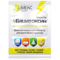 Бацитоксин биопрепарат инсектицид (Имекс Агро)