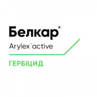 Гербіцид Белкар - Corteva