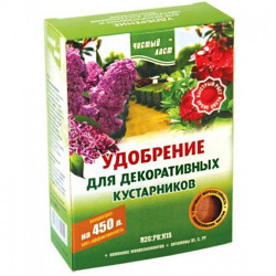 Чистий лист (кристал) для декоративних кущів добриво (Kvitofor)