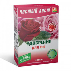 Чистий лист (кристал) для роз добриво (Kvitofor)