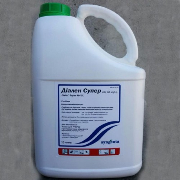Гербіцид Діален Супер - Syngenta
