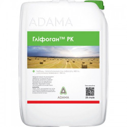 Гербіцид Гліфоган 480 - Adama