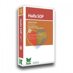 Хайфа SOP 0-0-51+45SO3 (Сульфат калію) мінеральне добриво (Haifa/Хайфа Кемікал)