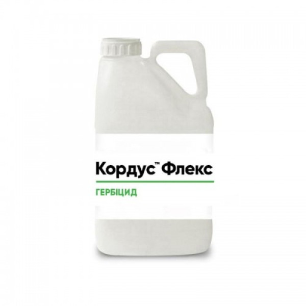 Гербіцид Кордус Флекс - Corteva