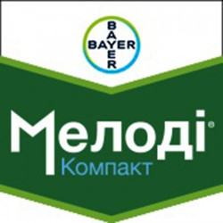 Фунгіцид Мелоді Компакт - Bayer