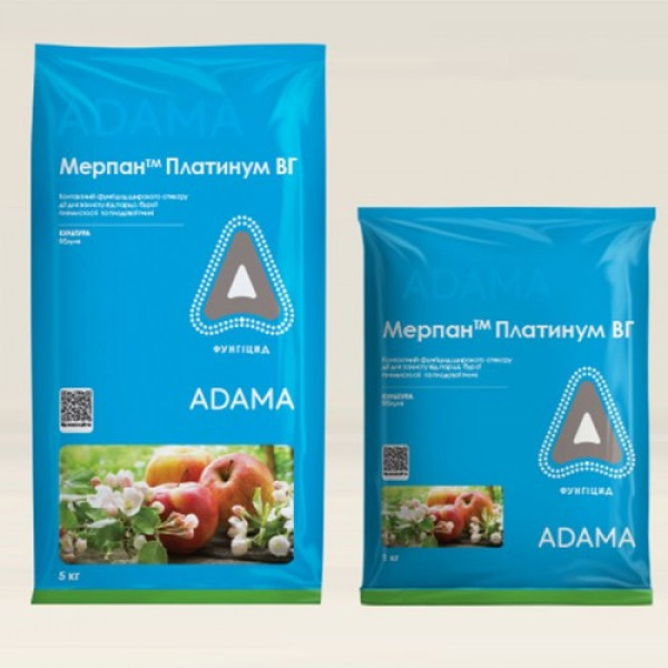 Фунгіцид Мерпан Платинум - Adama