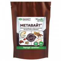 Метавайт-С инсектицид био (БТУ-центр)