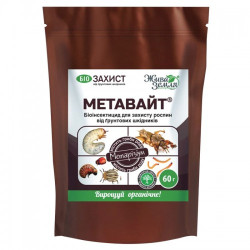 Метавайт-С інсектицид біо (БТУ-Центр)