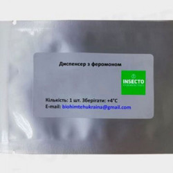 Муха дынная диспенсер с феромоном (БИОхимтех)