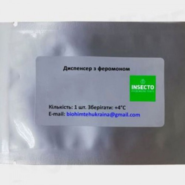 Муха дынная диспенсер с феромоном (БИОхимтех)