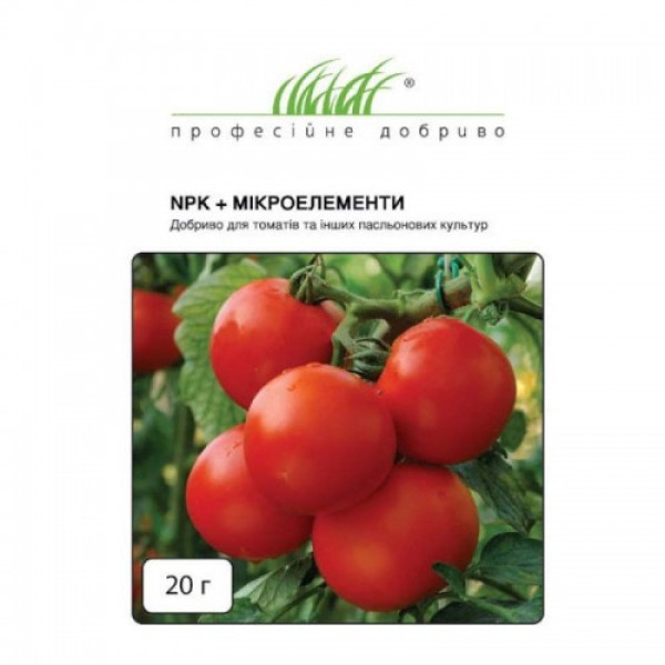 НПК (NPK + ME) для томатів та пасльонових добриво (Новоферт)