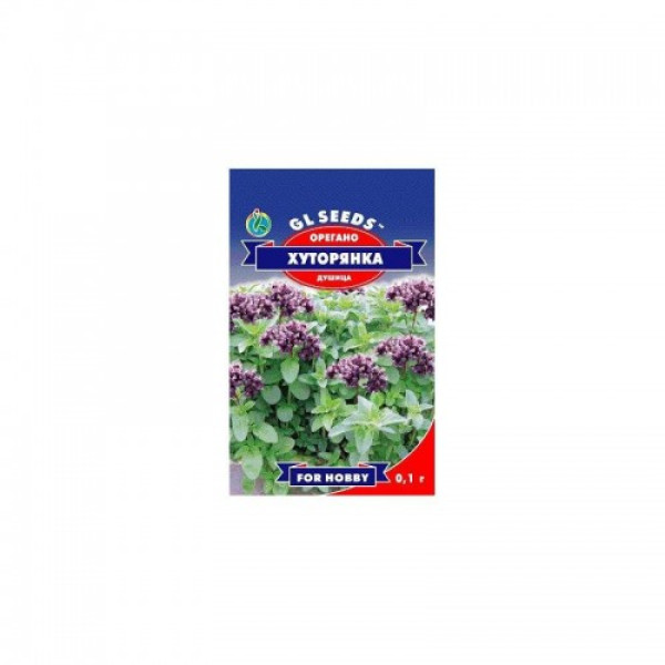 Орегано (Хуторянка) семена (GL Seeds)