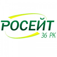Гербіцид Росейт 36 - Самміт Агро Юкрейн