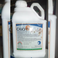 Фунгіцид Сакура - Самміт Агро Юкрейн