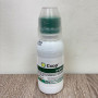 Фунгіцид Скор 25% - Syngenta