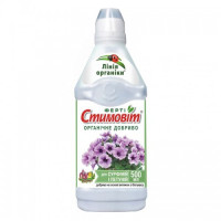 Стимовит для сурфиний удобрение (Агрохимпак)