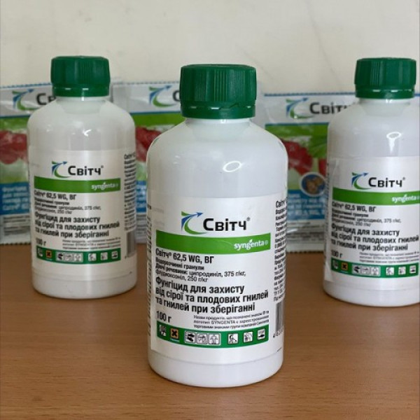 Фунгіцид Світч - Syngenta