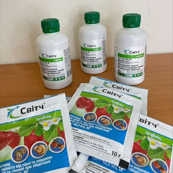 Фунгіцид Світч - Syngenta