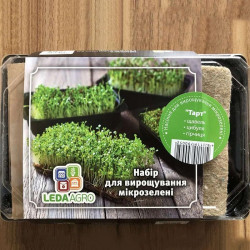 Тарт набір для вирощування мікрозелені (World of Seeds)