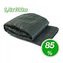 Затеняющая сетка (85% затенения) зеленая (Agreen)
